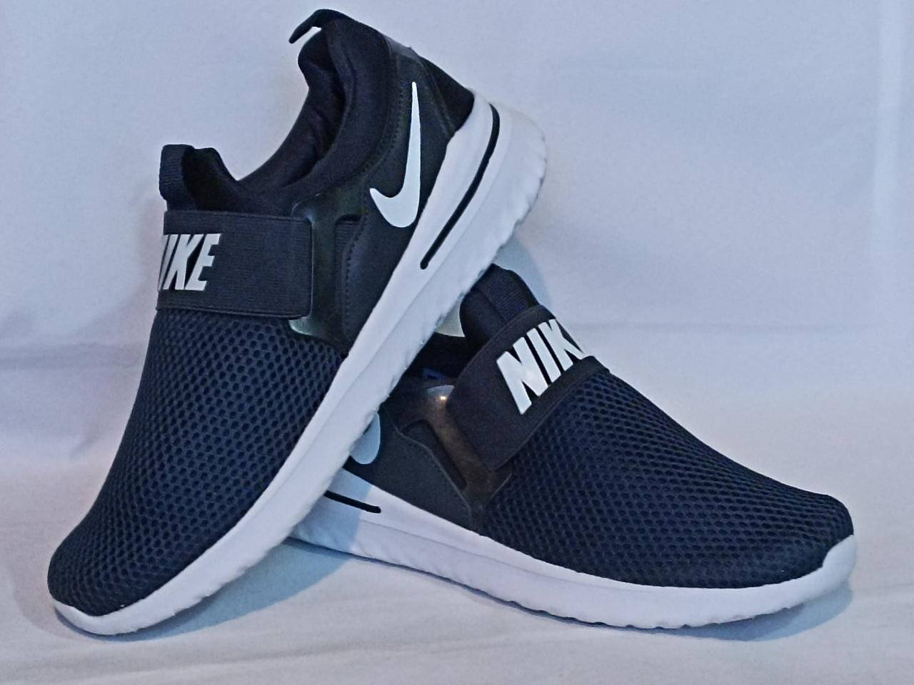 

Кроссовки мужские Nike синие летние текстиль, Синий