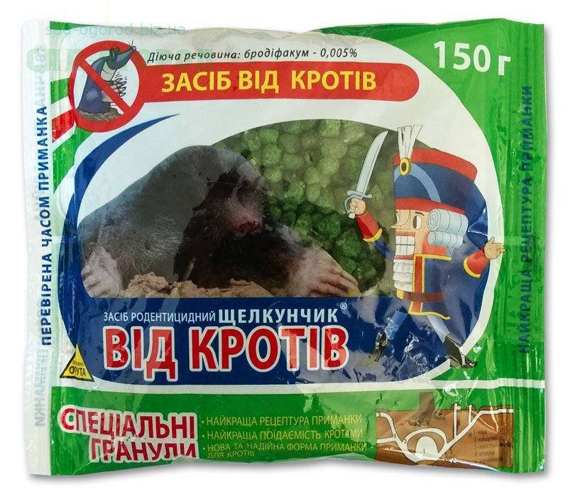 

Гранулы от Кротов Щелкунчик, 150 г