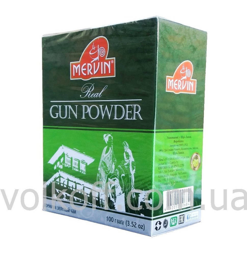 

Чай листовой зелёный Mervin Gun Powder Мервин Ган Паудер 100гр