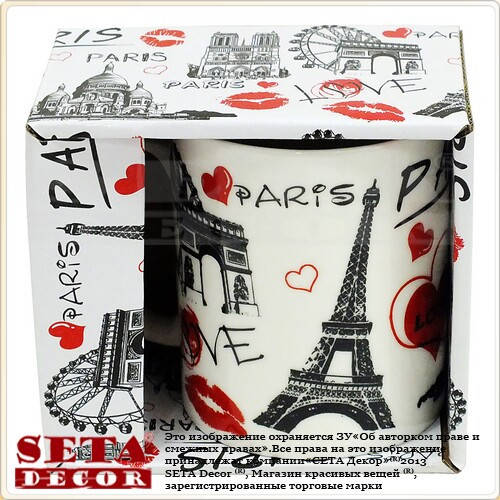 

Чашка "Paris" (Париж) керамическая (кружка) в подарочной упаковке, Белый