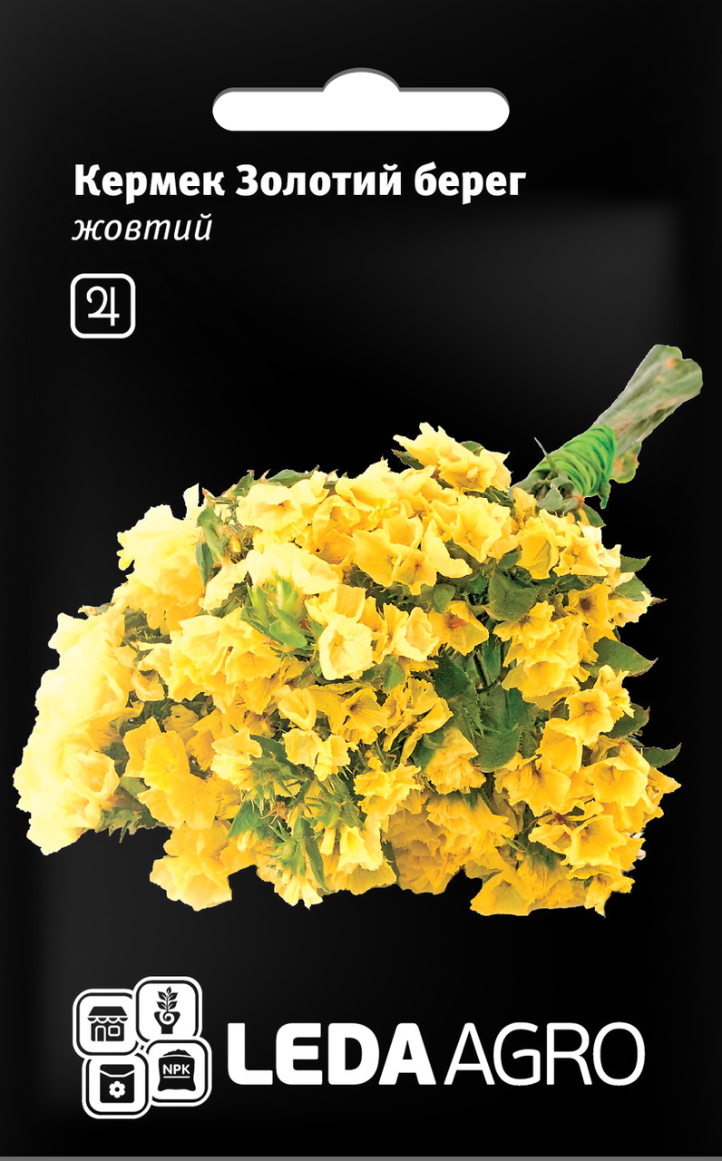 

Семена Статица (кермек) Золотой берег желтая 0,15г LEDAAGRO