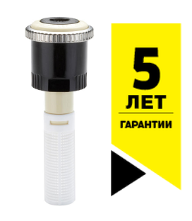 

Форсунка Hunter MP Rotator LCS515