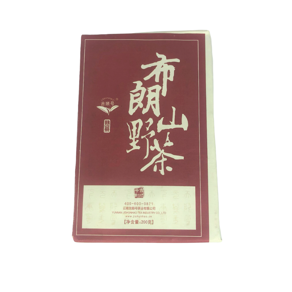 

Шу Пуэр "Горный дикий чай" кирпич 200 грамм