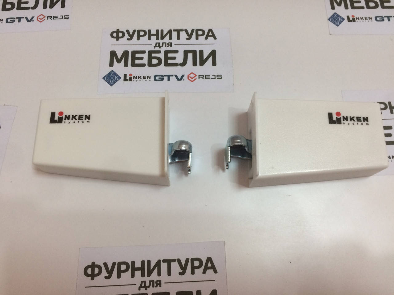 

Навес Linken System с заглушками (прав+лев) Белый