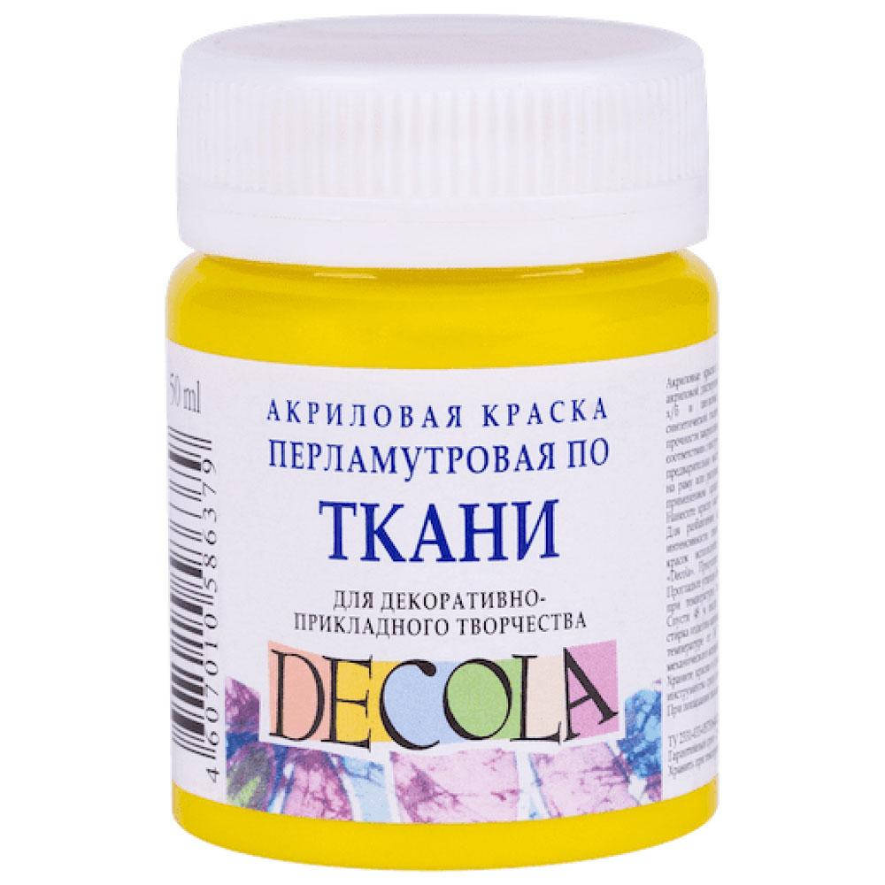 

Краска акриловая по ткани на водной основе Decola 211 Желтая перламутровая 50 мл ЗХК «Невская палитра»