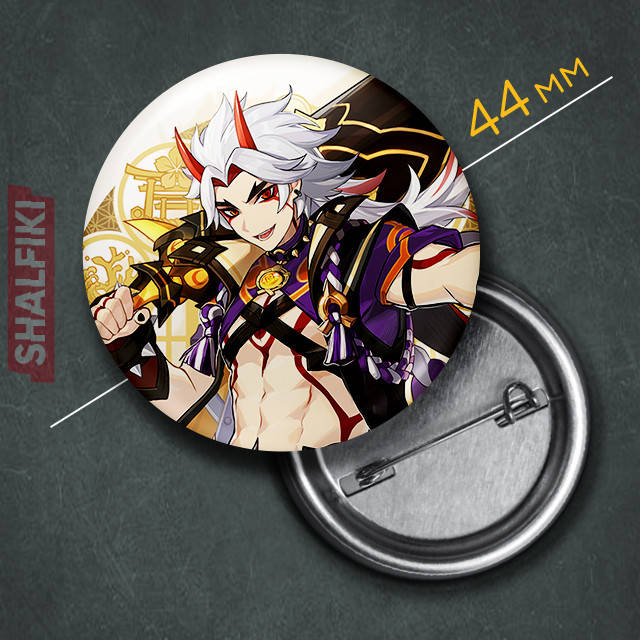 

"Аратаки Итто (Геншин / Genshin)" значок круглый на булавке Ø44 мм