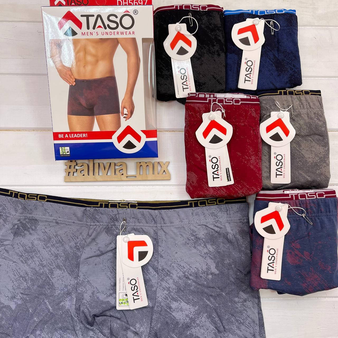 

Мужские боксеры трусы TASO Хлопок+бамбук 2XL, Серый