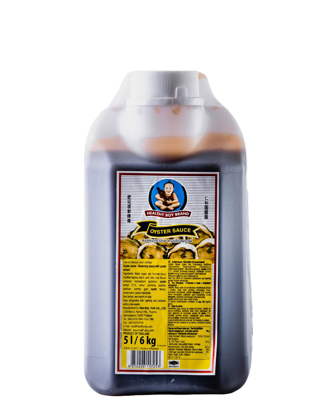 

Соус устричный Healthy Boy 4.5 л / 5 кг