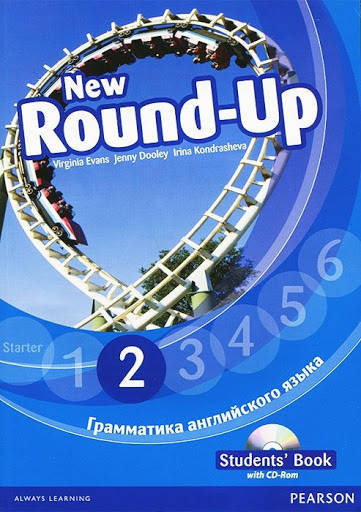 

New Round-Up 2