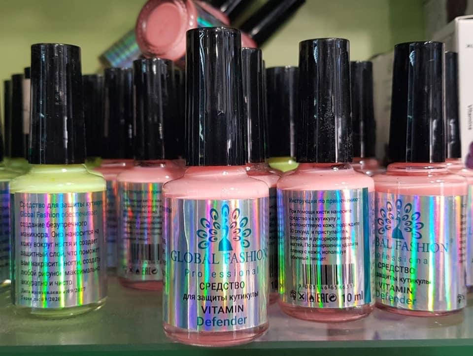 

Средство для защиты кутикулы и боковых валиков Global Fashion Skin Defender, 10 мл