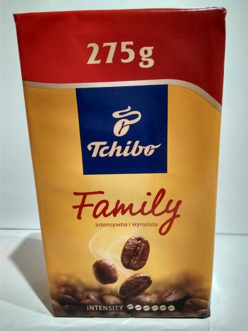 

Кофе молотый Tchibo Family Чибо Фэмили 275г
