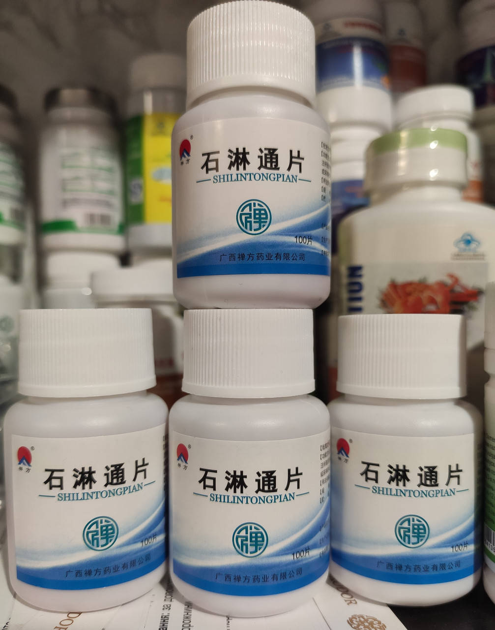 

Таблетки от камней в почках SHI LIN TONG PIAN, 999 Три девятки,100 таблеток по 0,12 гр