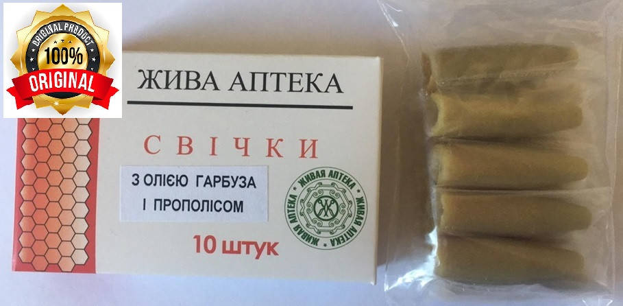 

Свечи с маслом семян тыквы и прополисом