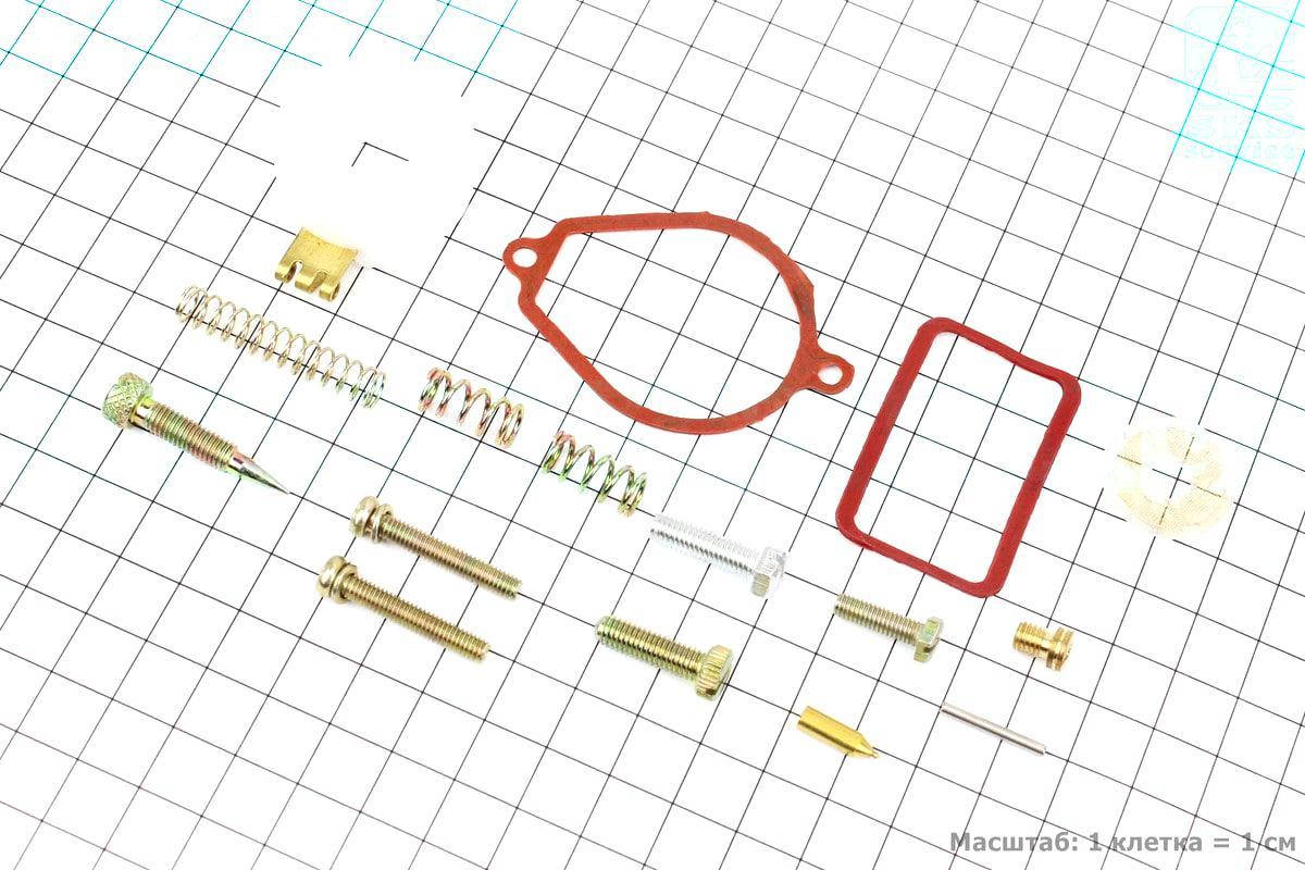 

Ремонтный комплект карбюратора К60В, 15 деталей+поплавок (346058)