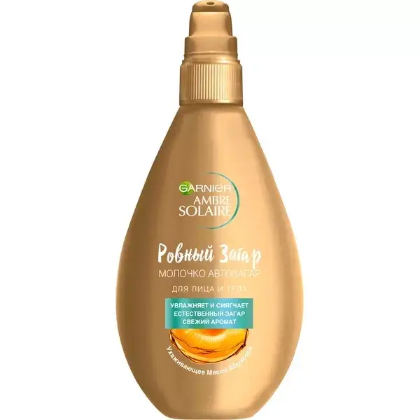 

Молочко-автозагар Garnier Ambre Solaire Ровный загар 150 мл