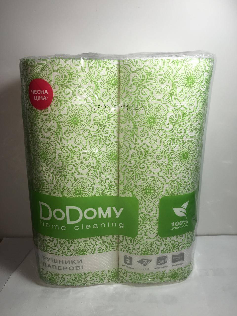 

Паперові рушники DoDomy 2 рулони