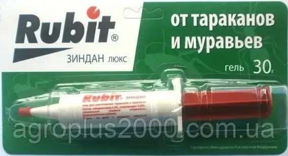 

Гель-шприц от тараканов и муравьев Рубит Зиндан люкс 30 граммов ТМ Летто