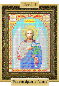 

В-4 Схема для вышивки бисером Архангел Гавриил.