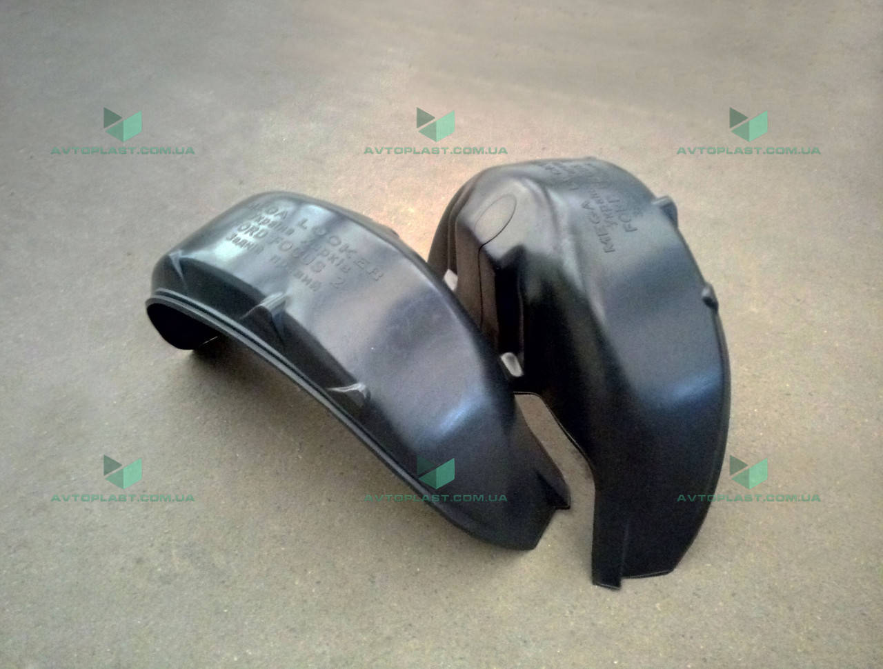 

Подкрылки FORD Focus 2 "седан, хэтчбек" (2004-2011) (задние)