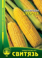 

Семена кукуруза сахарная 20г
