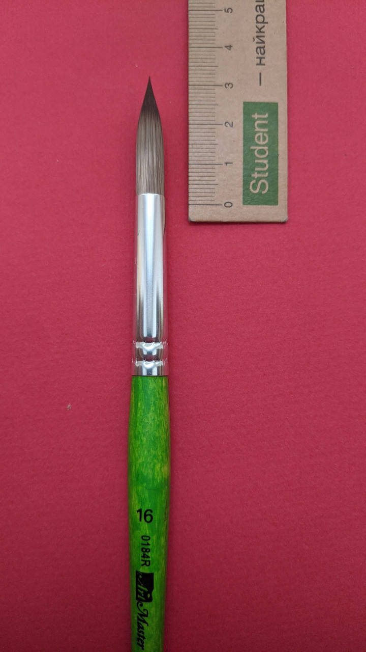 

Кисть синт. круглая 0184R №16 Bergino Art Master