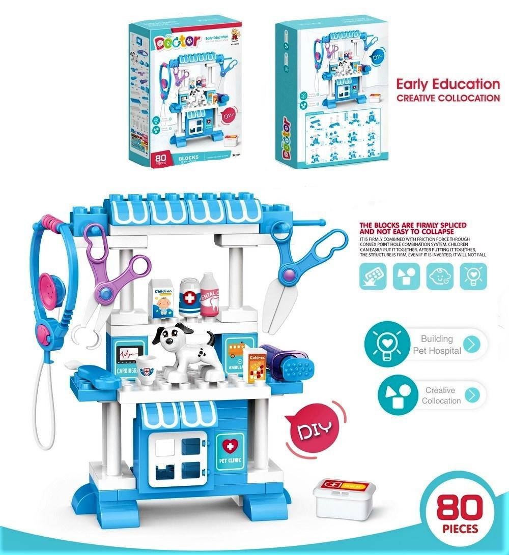 

Детский игровой набор Доктор 222-B66