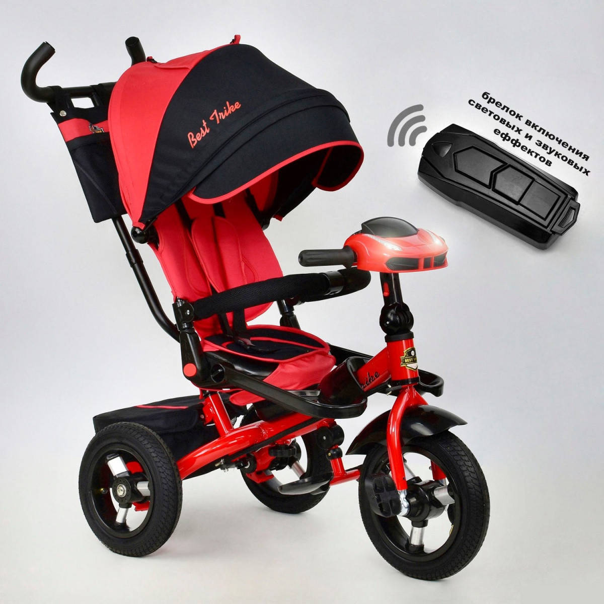 

Трехколесный велосипед Best Trike (6088 F - 2120) с пультом, Красный
