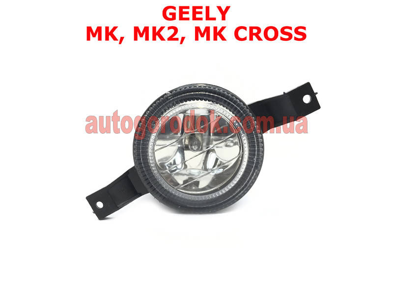 

Фара противотуманная передняя правая Geely MK/MK2 (Джили МК) 1017001246