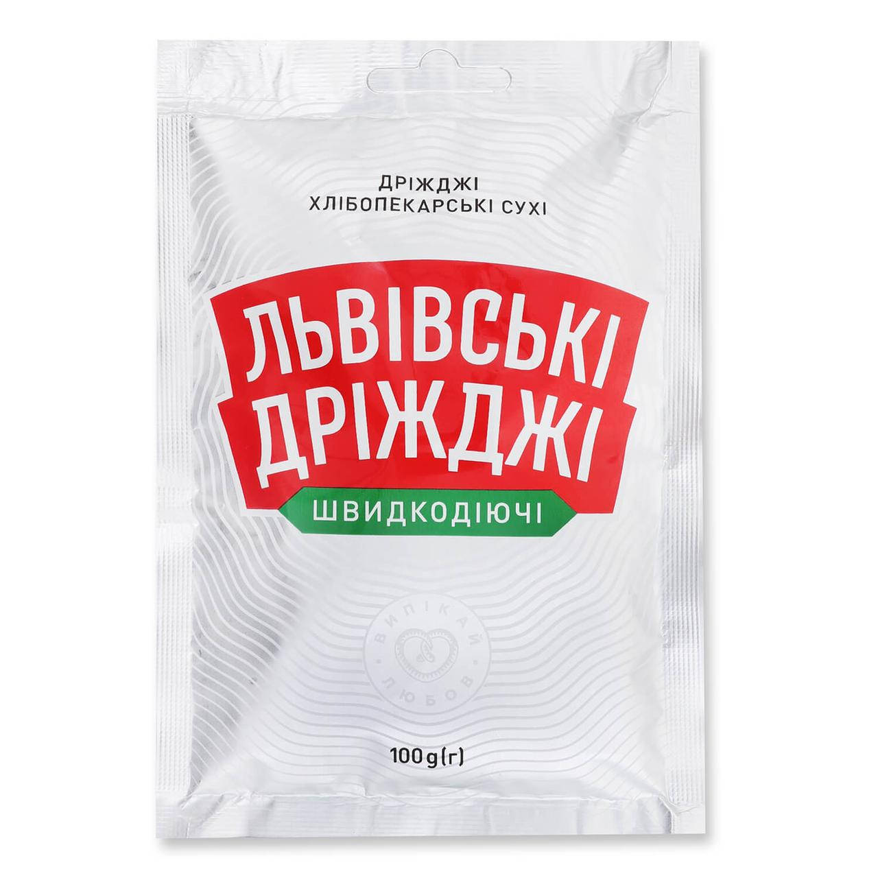 

Дрожжи сухие Львовские 100г