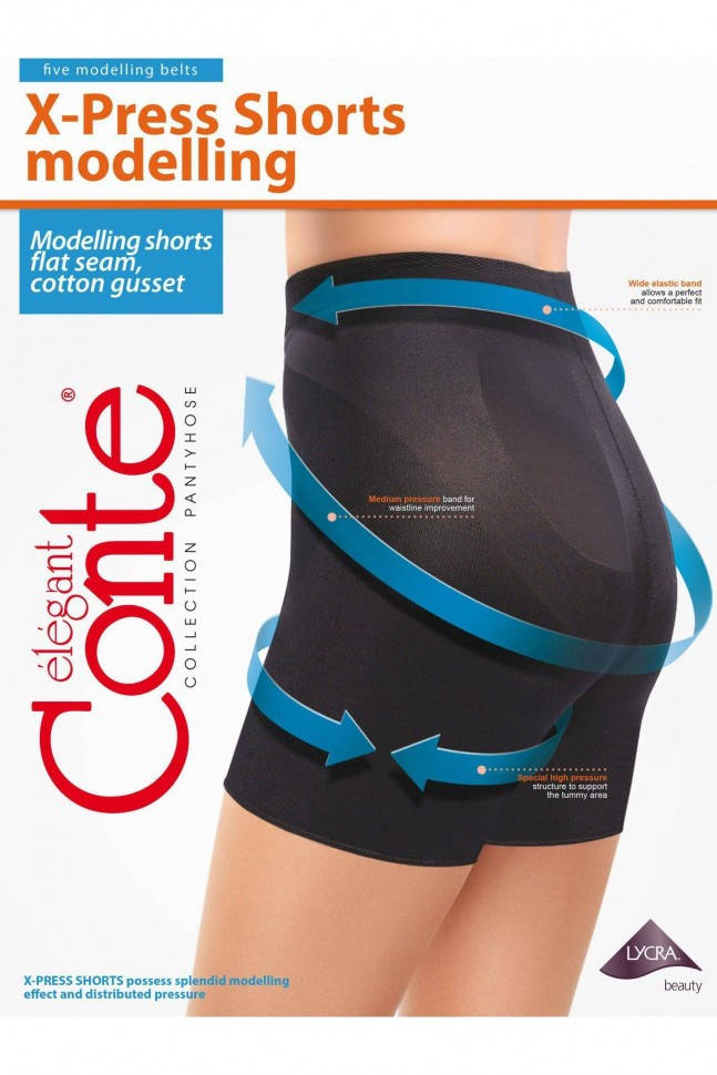 

Леггинсы-шорты женские Conte X-Press SHORTS утягивающие, 5, nero, Черный