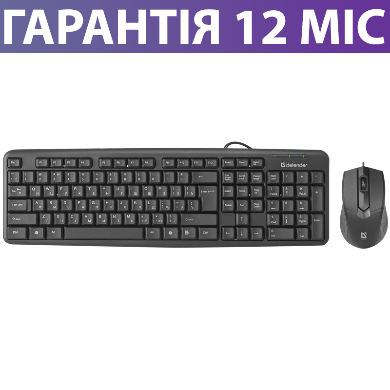 

Набор клавиатура и мышь Defender Dakota, комплект проводная клава и мышка, Черный