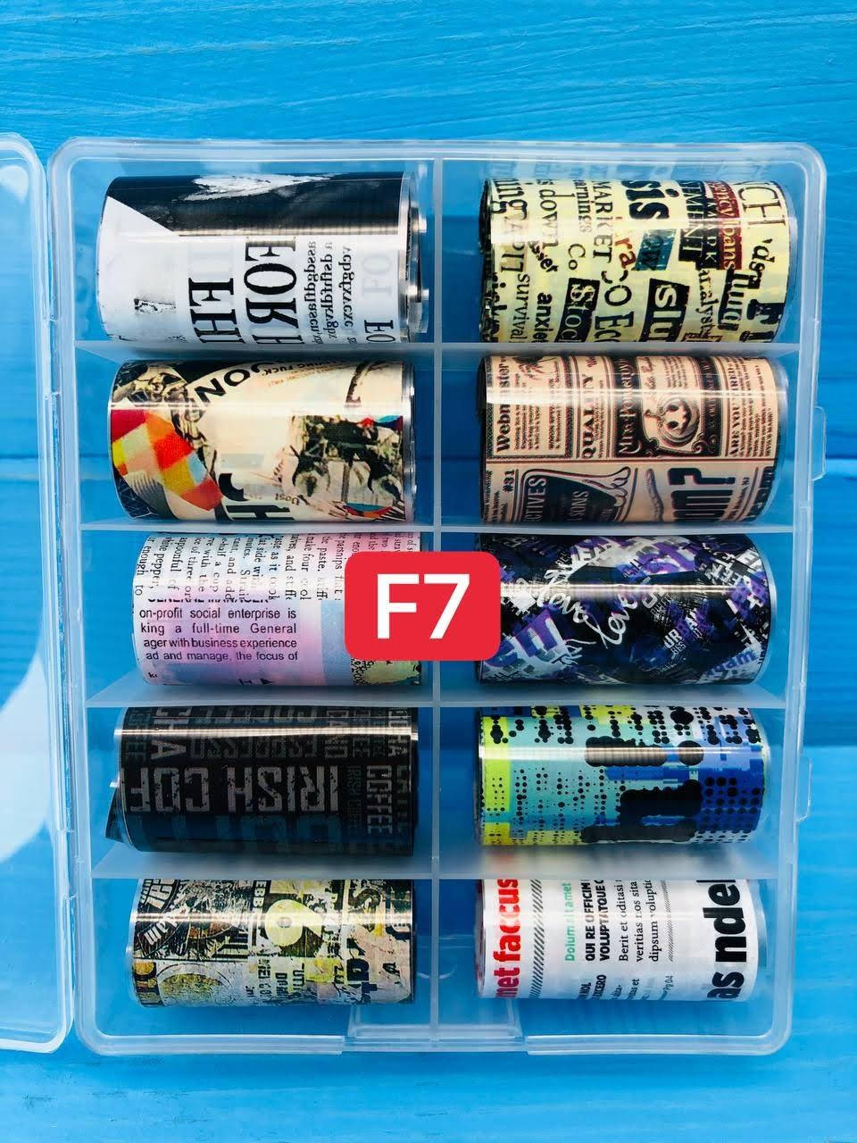 

Фольга для дизайна на ногтях в боксе, набор 10 шт. F7, Разные цвета