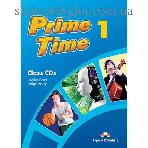 

Диск Prime Time 1 Class Audio MP3 CD