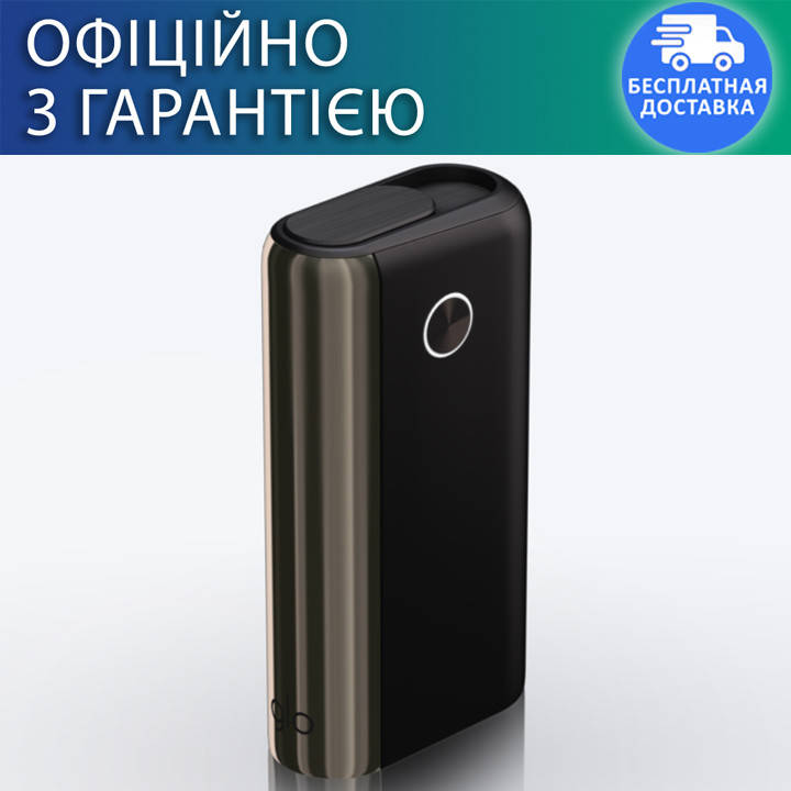 

GLO Hyper PLUS Золотой - Система нагревания табака (Хайпер+) Черный