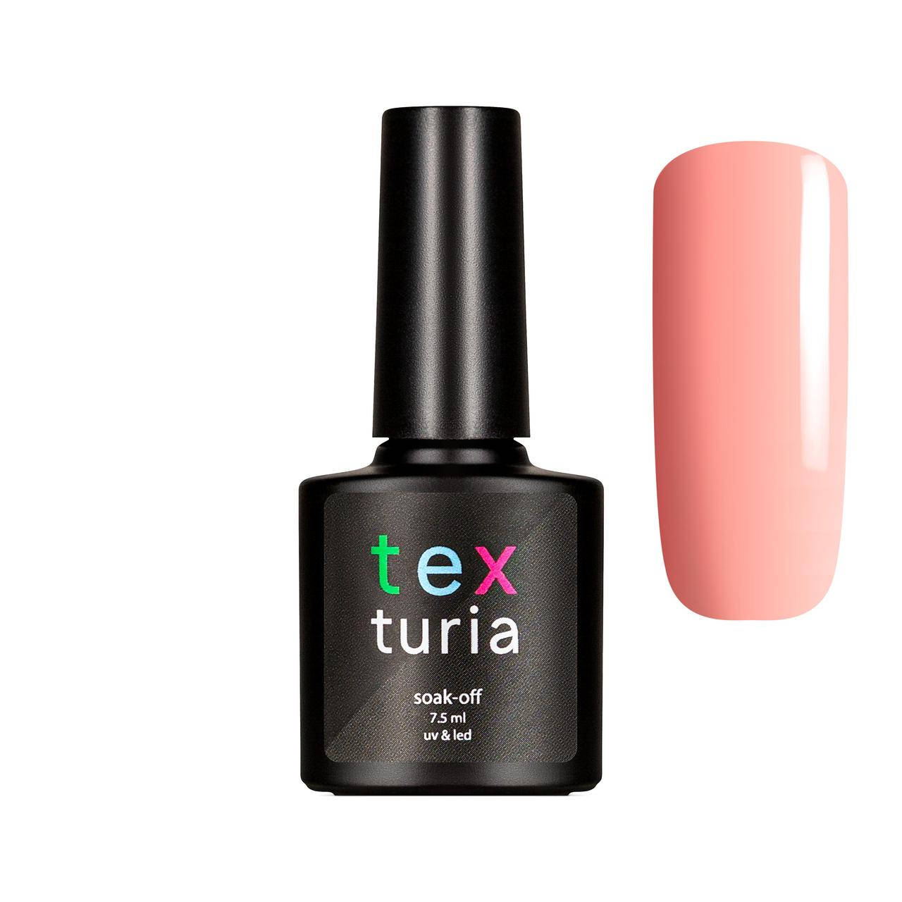 

Гель-лак Texturia 005 Розово-коралловый 7.5 мл