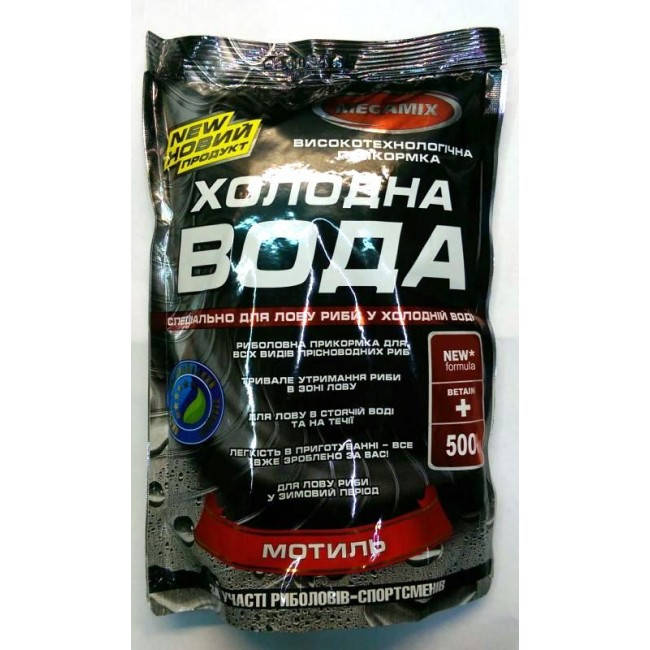 

Прикормка Megamix Холодная Вода с Бетаином 0.5 кг/уп. Мотыль