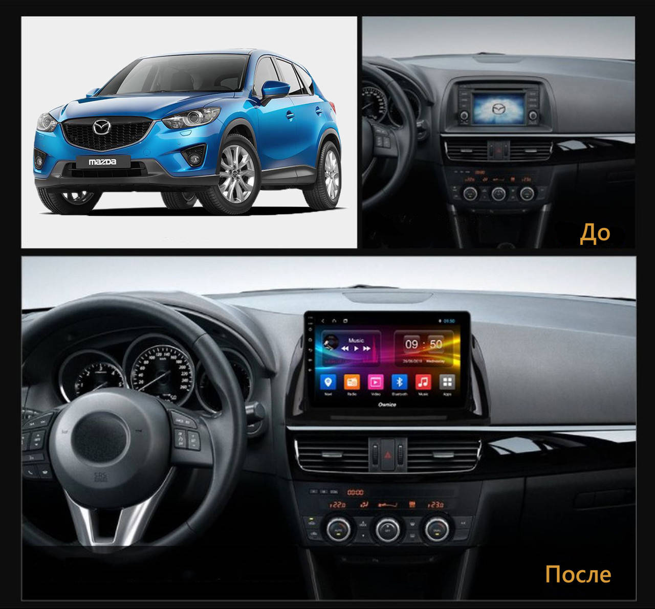 

Штатная Android Магнитола на Mazda CX-5 2012-2015 Model 3G-WiFi-solution