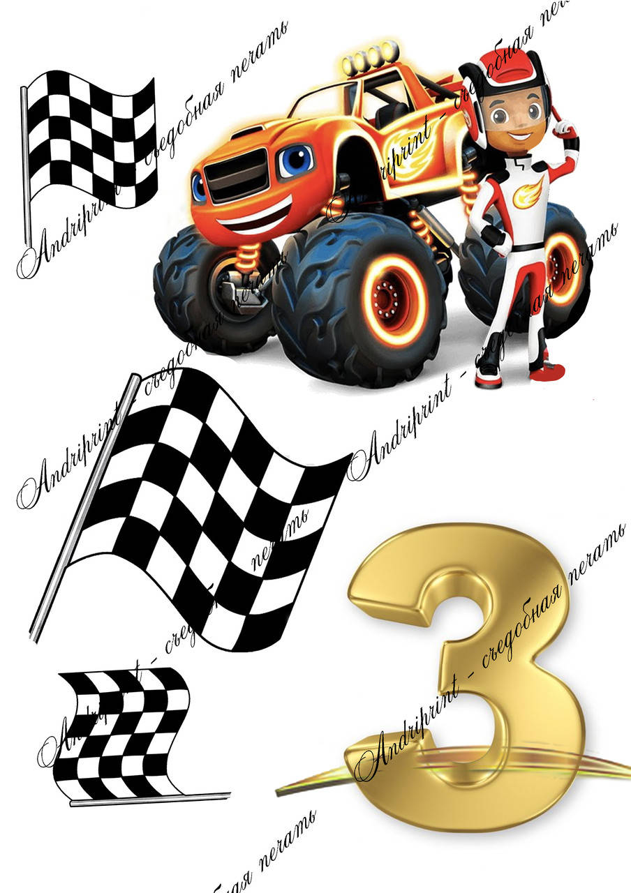 

Съедобная картинка "Вспыш" сахарная и вафельная картинка а4