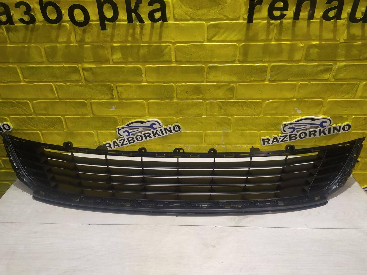 

Решетка бампера переднего на Рено Меган 3 Renault Megane III 2012-2014 Renault (Оригинал)