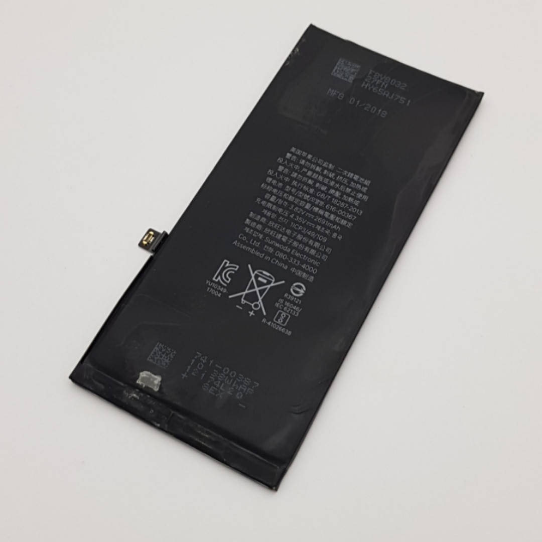 

Батарея Apple iPhone 8 Plus APN 616-00367 Сервисный оригинал с разборки (74%)