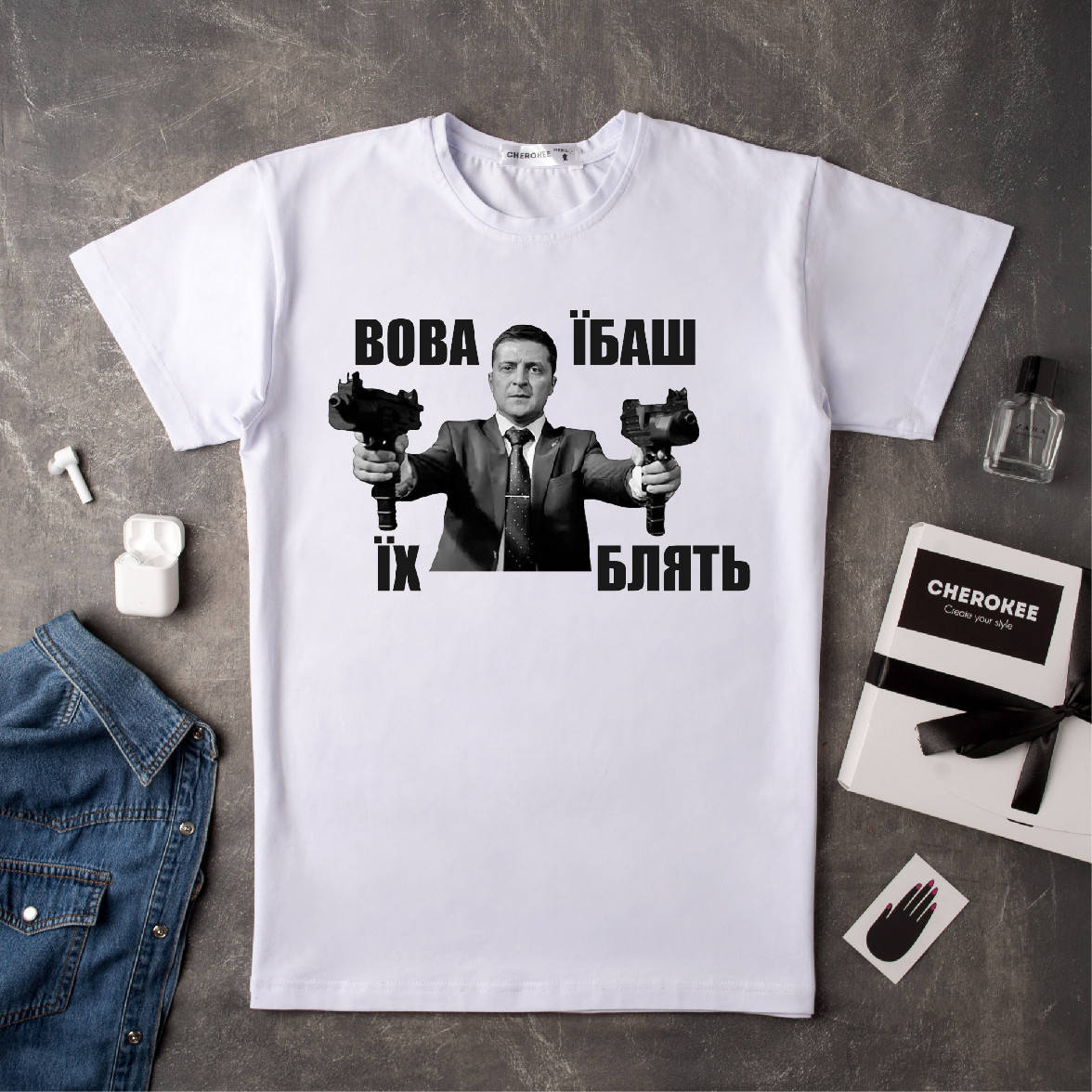 

Футболка патриотическая "Вова їбаш їх блять" M, Черный