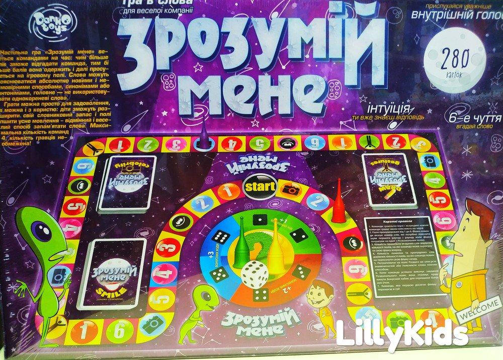 

Настольная игра Danko Toys Зрозумій мене NEW DTG18U, пойми меня, Данко Тойс