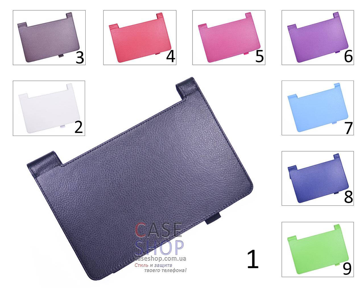 

Откидной чехол для Lenovo Tab 3-850F ZAK70003US