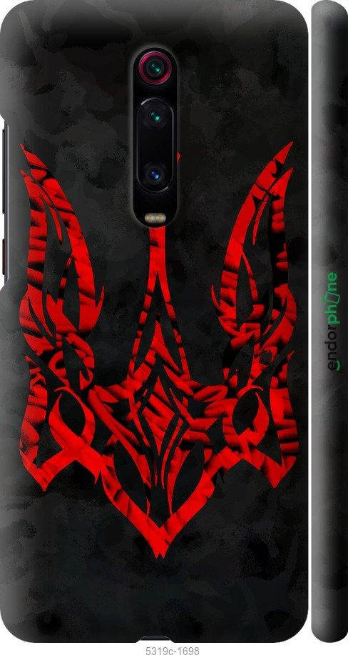 

Чехол на Xiaomi Redmi K20 Герб Украины v4 "5319c-1817-10746", Черный