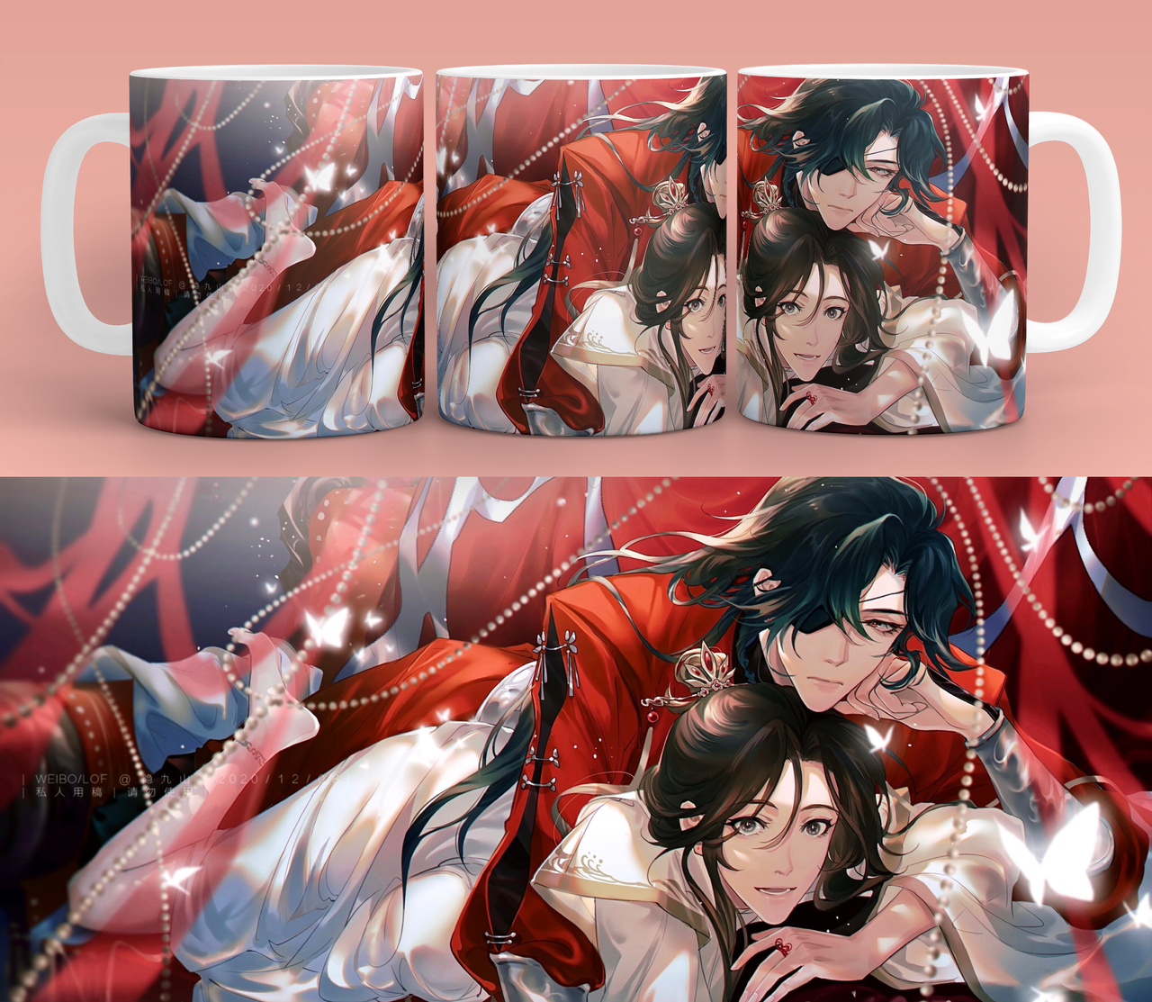 

Кружка Благословение небожителей 02, Белый