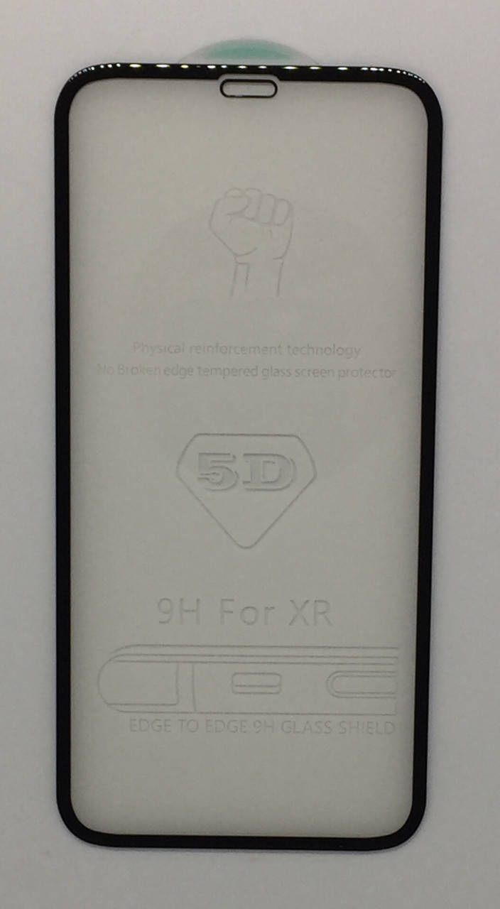 

Cтекло 5D для iPhone Xr - защитное, black, Черный