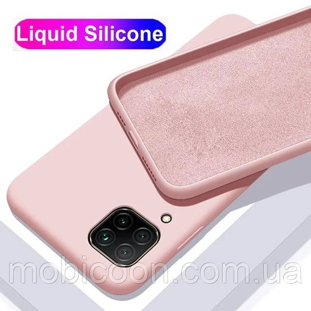 

Чехол Silicone Case full для Samsung Galaxy М32 (М325) Pink Sand, Бежевый