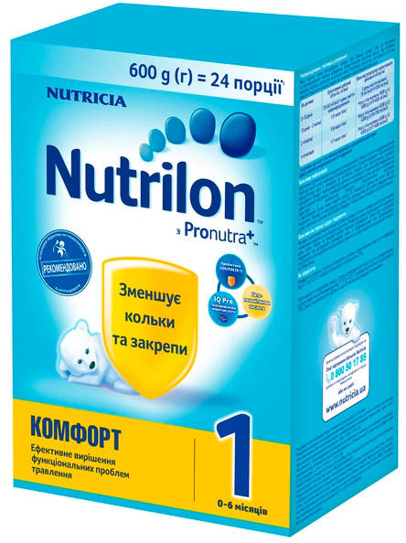 

Суха суміш Nutrilon Комфорт 1 600 г