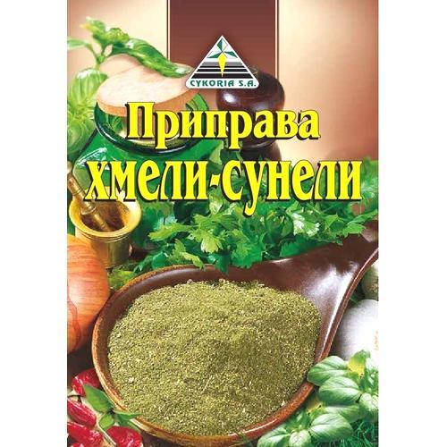 

Приправа хмели-сунели Cykoria 35г