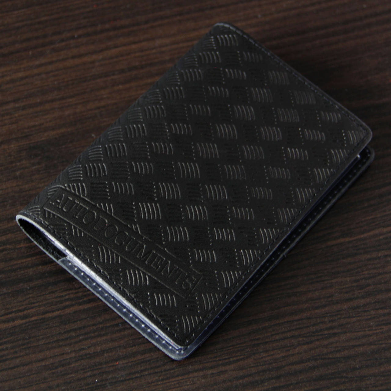 

Кожаная обложка для авто-документов черная, Черный